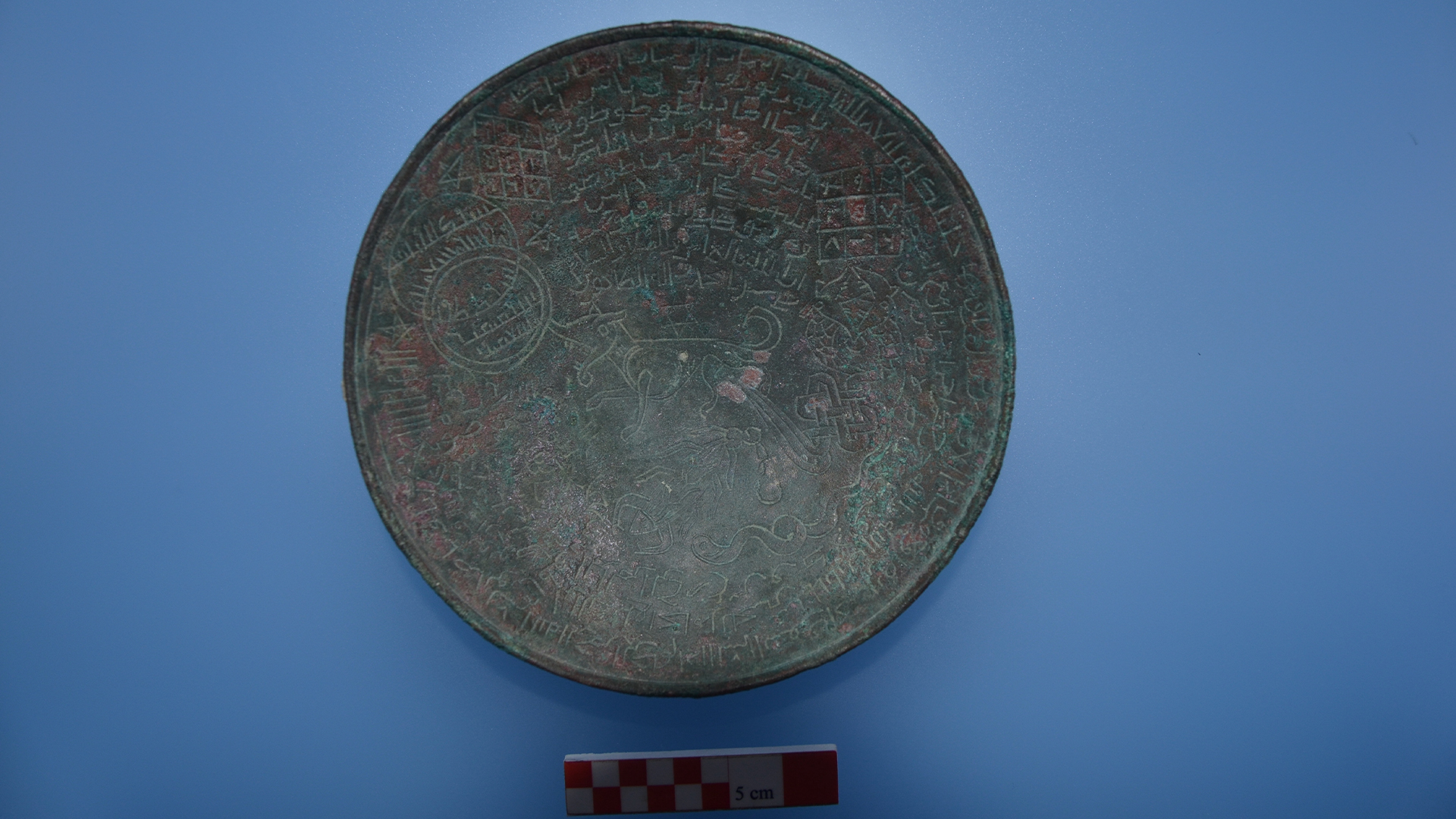 800-year-old healing bowl emblazoned with double-headed dragon unearthed in Turkish castle