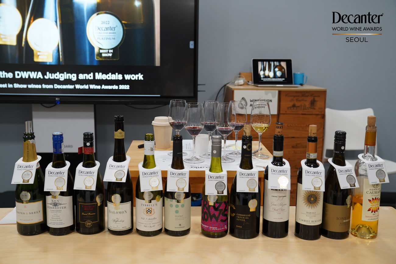 DWWA 2022 Asia Month Seoul Tasting Best in Show Masterclass
