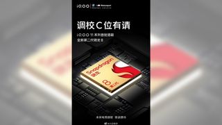 iQoo 11 Snapdragon 8 Gen confirmation poster on Weibo