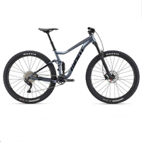 Giant Stance 29 2: was £1,999 now £1,495 at Tredz