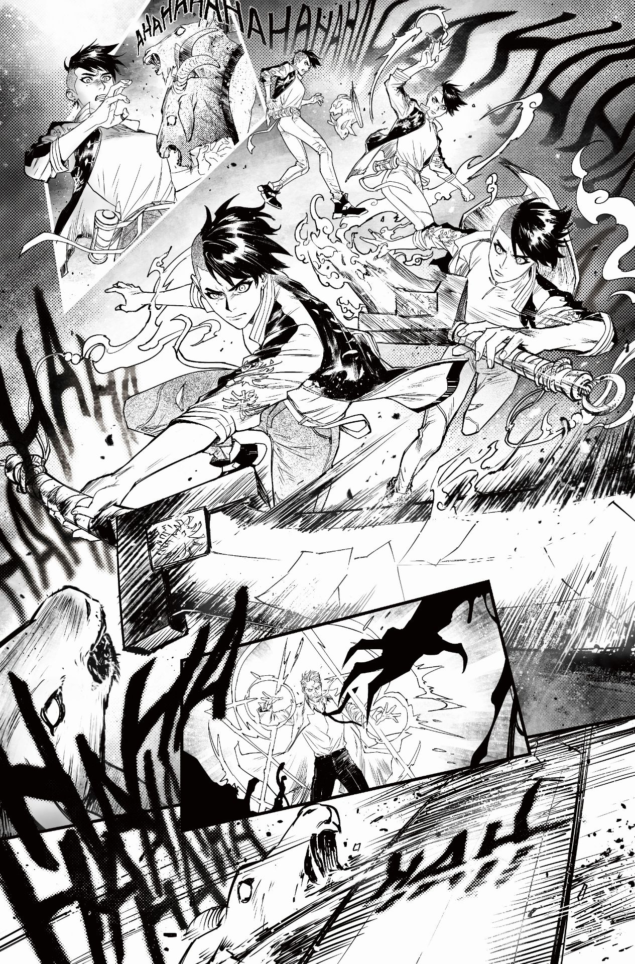 Spirit World #1 art