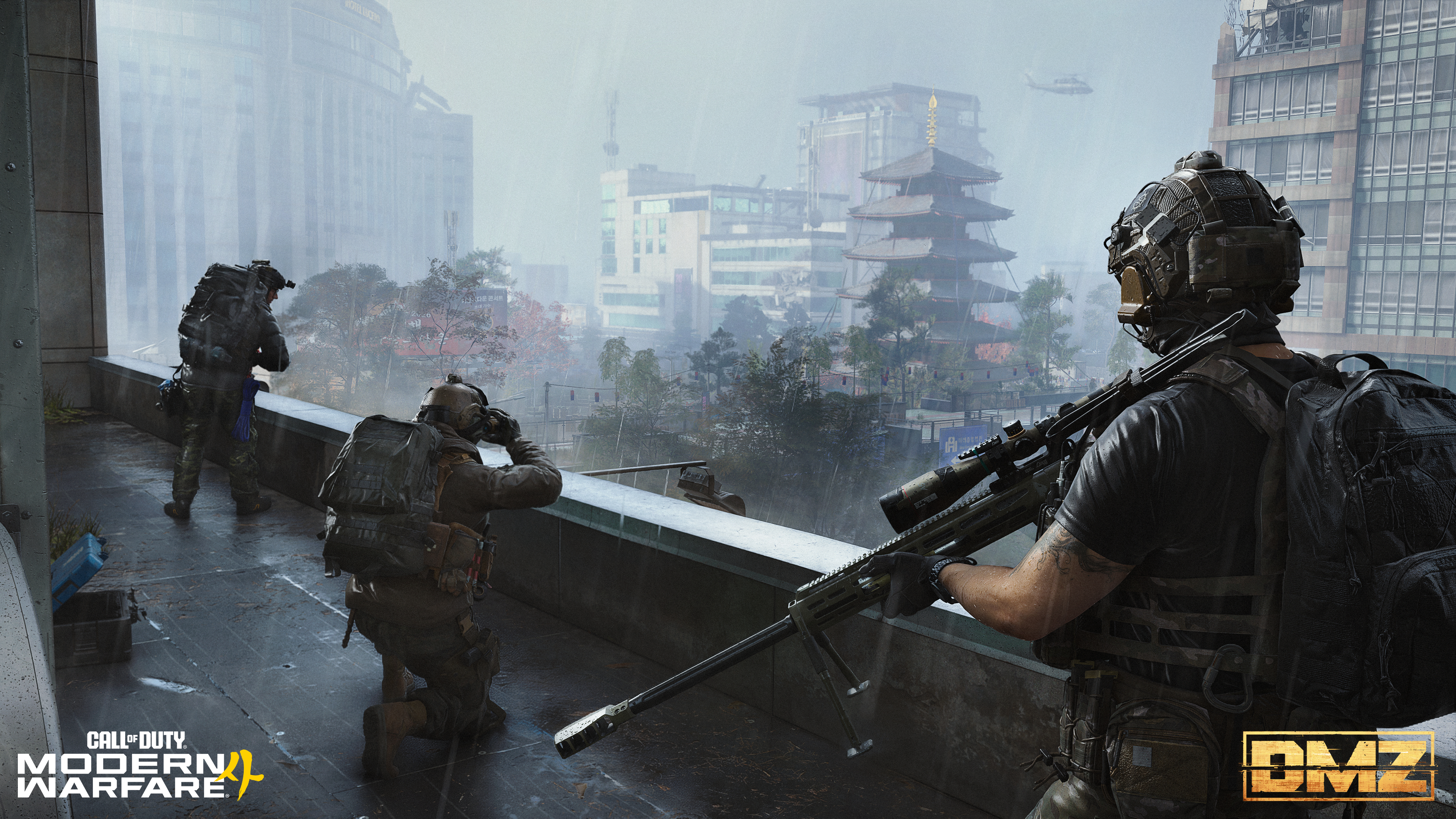 modern warfare 4