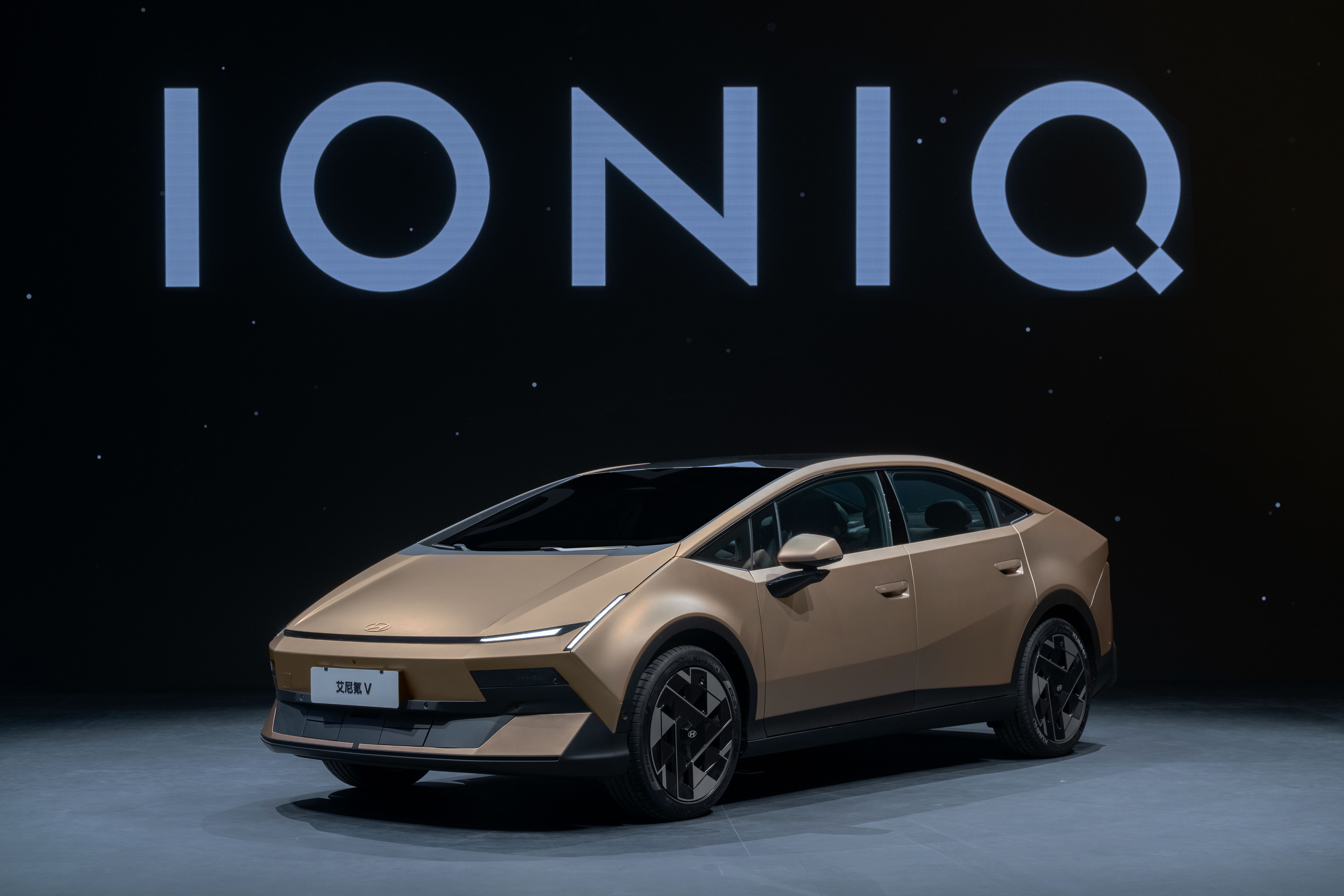 Hyundai Ioniq V