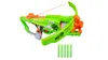 Nerf Zombie Outbreaker Bow