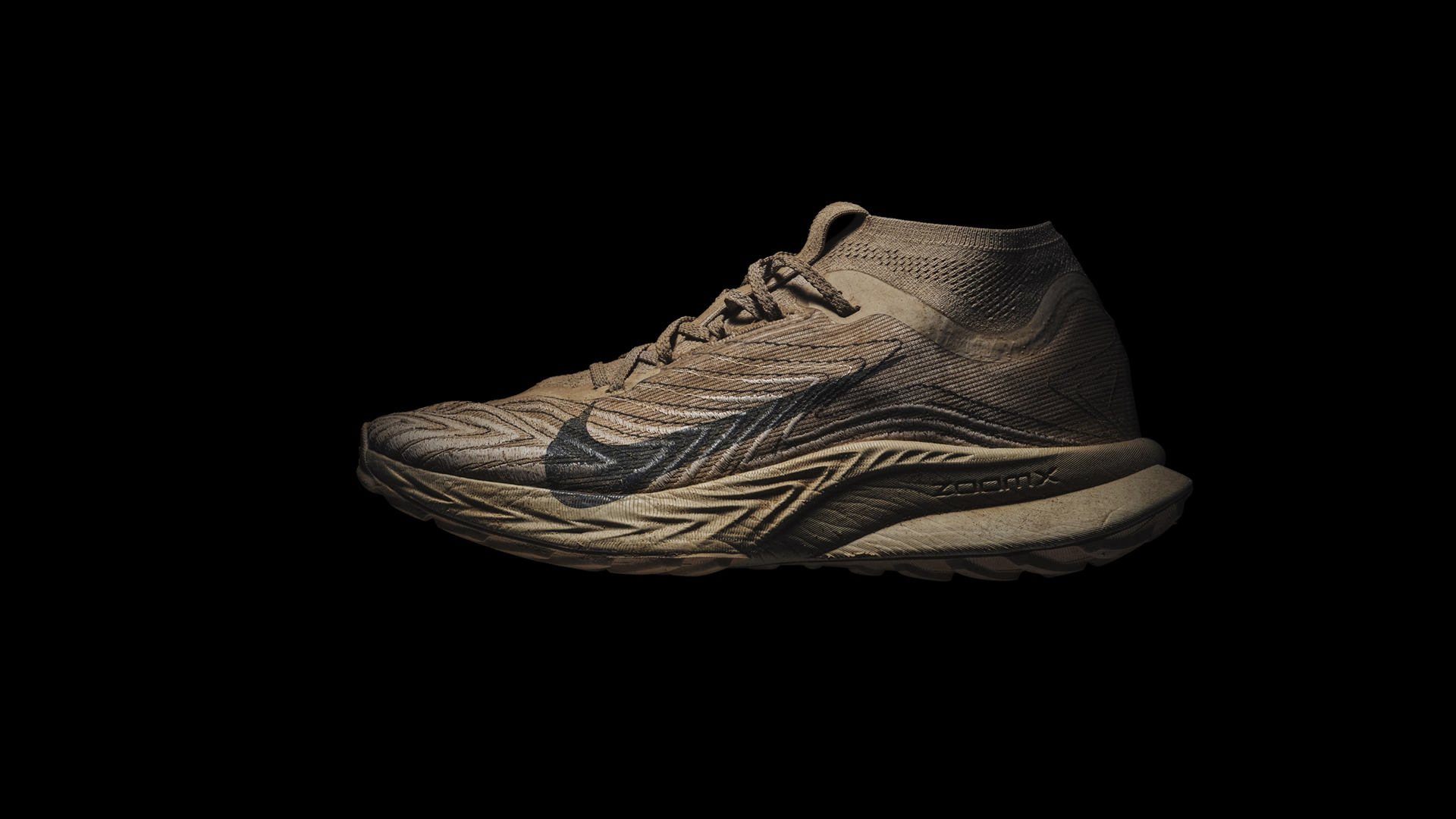 Nike ACG Kigerfly
