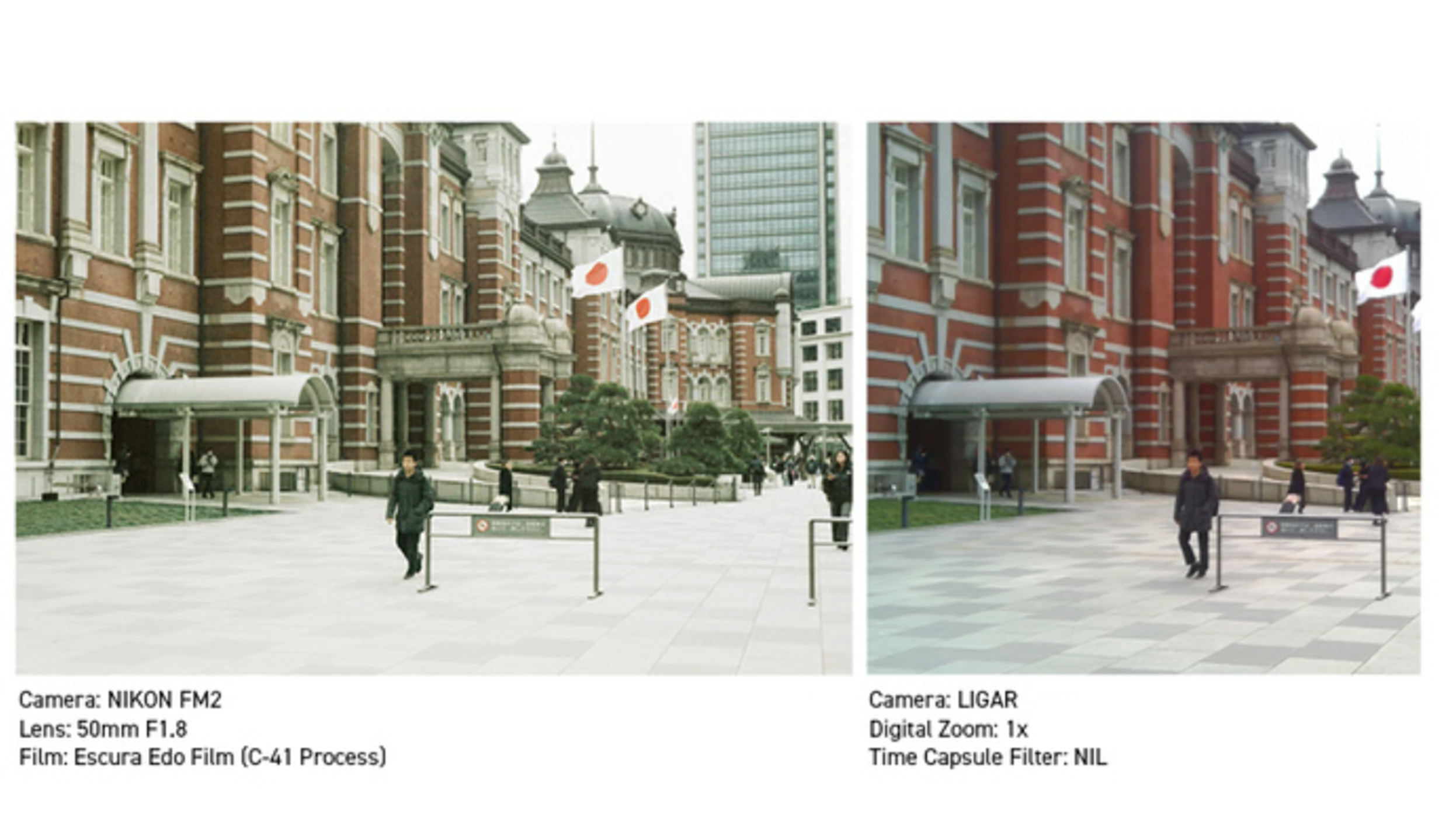 Two photos side by side for comparison.