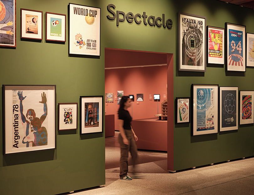 Design Museum