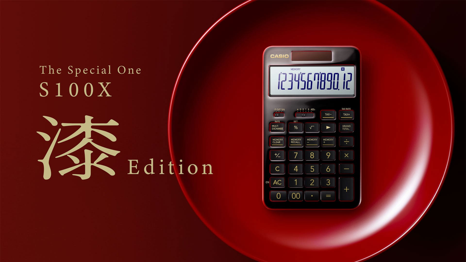 Casio S100X Japanese Lacquer Edition