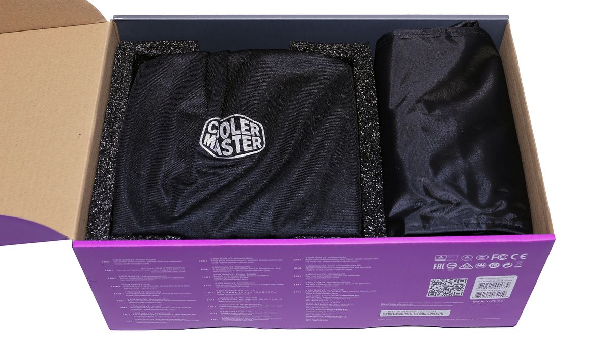 Cooler Master V850 Gold V2