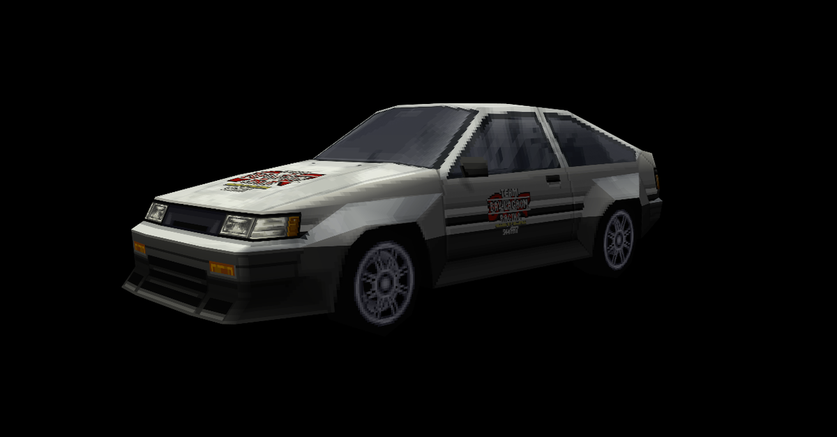 Racing Lagoon