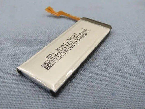 Galaxy Z Flip 2 Battery