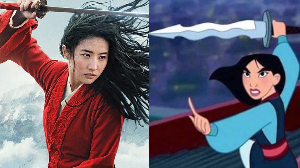 Mulan