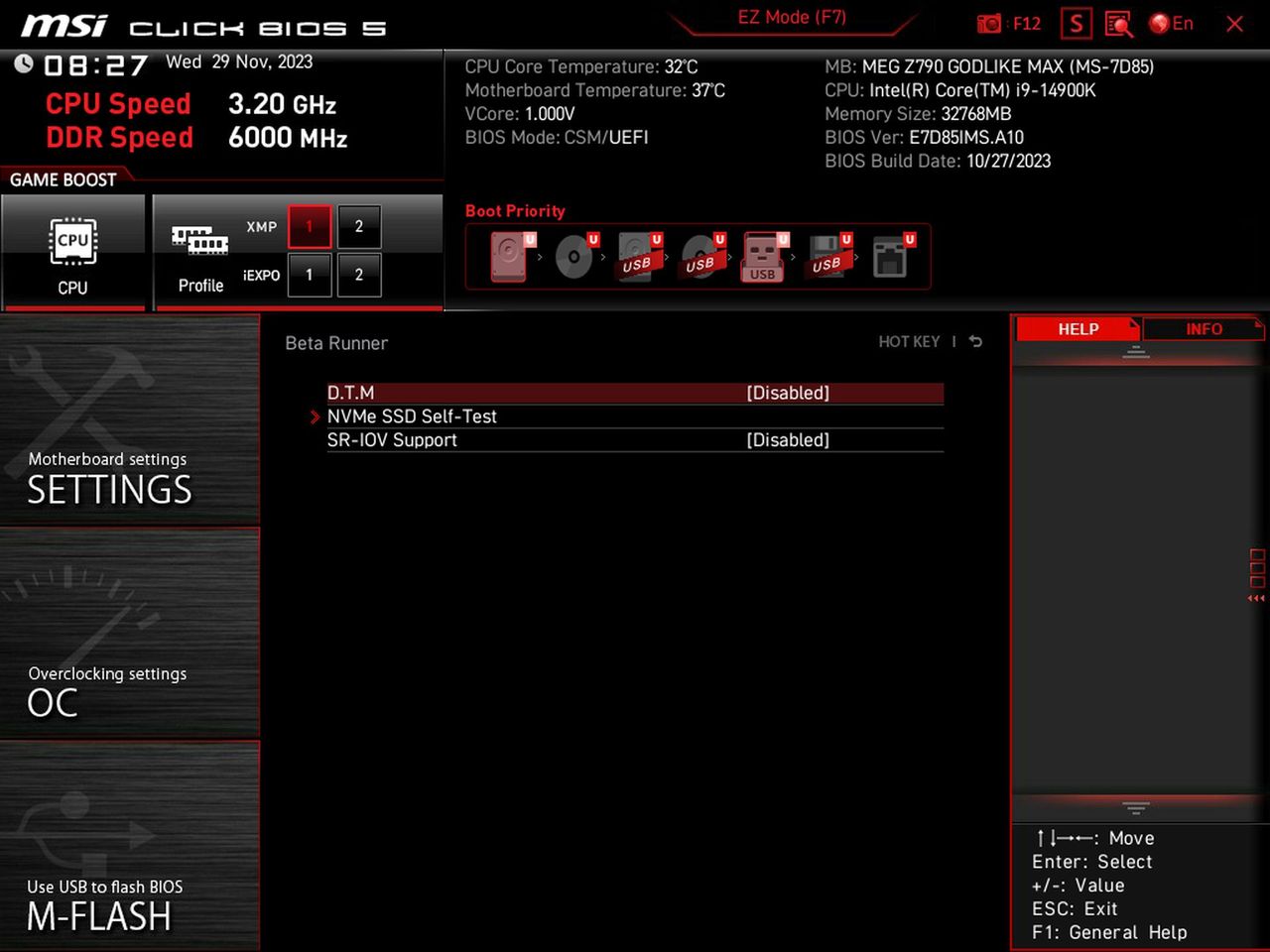 MSI MEG Z790 Godlike MAX