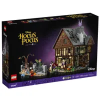 Pre-order Lego Hocus Pocus | Available July 1 (VIP members): UK pre-order:
