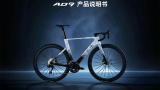 X-Lab AD9 bike to be used by Astana Qazaqstan