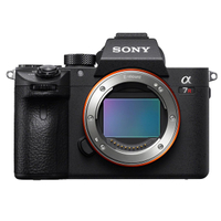 Sony A7R IV body (v2) | was $3,498.00 | now $2,998.00
Save a huge $500US DEAL