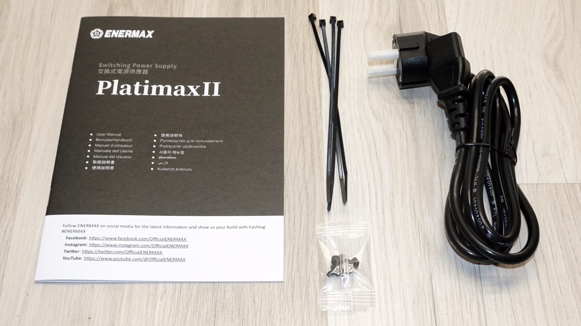 Enermax Platimax II 1200DF