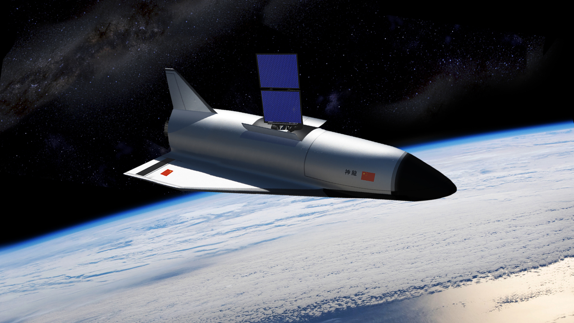 illustration of a white space plane in orbit above earth