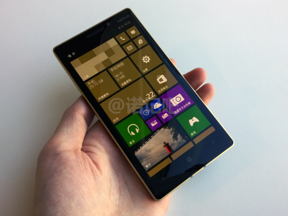 Lumia 930 gold