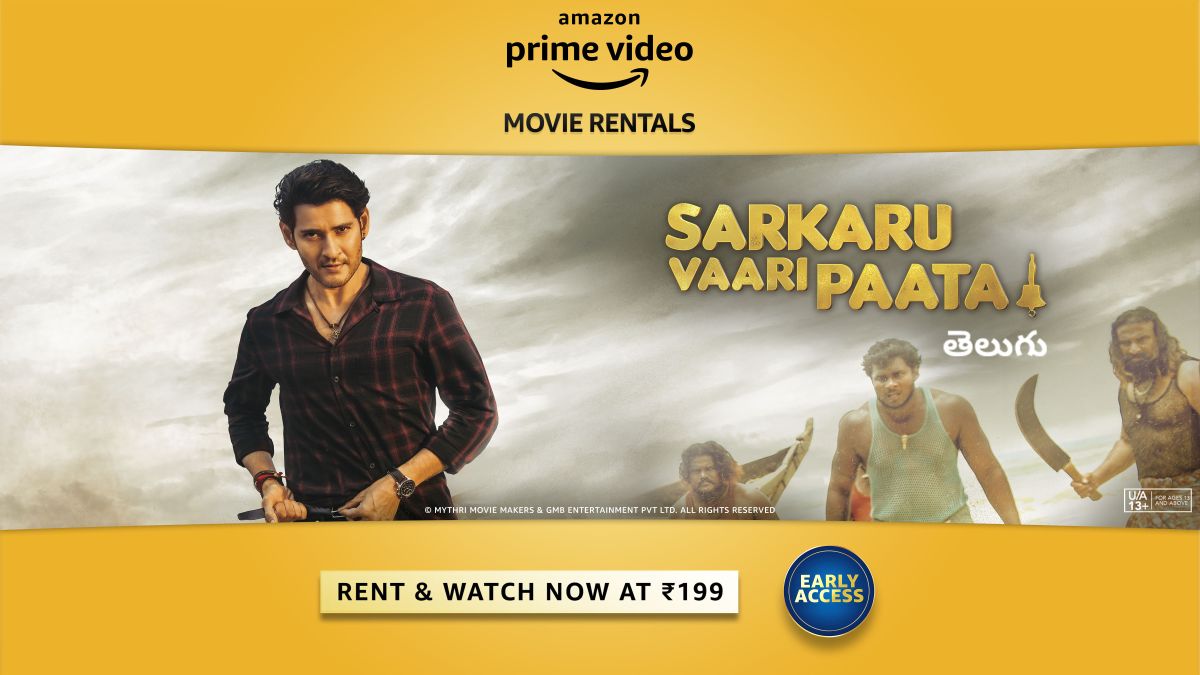 Mahesh Babu, Keerthy Suresh-starrer Sarkaru Vaari Paata on Amazon Prime TechRadar