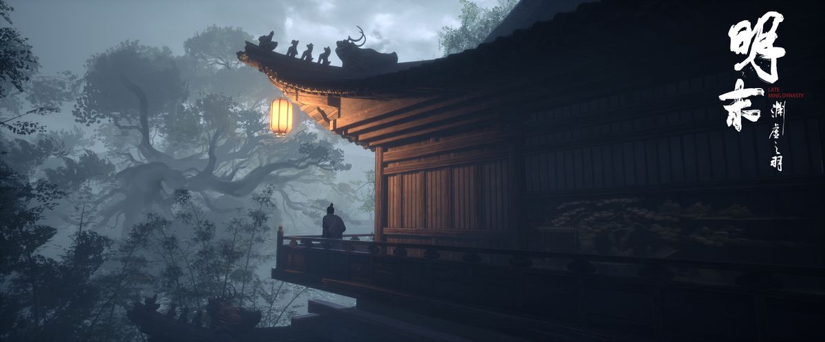 wuchang fallen feathers
