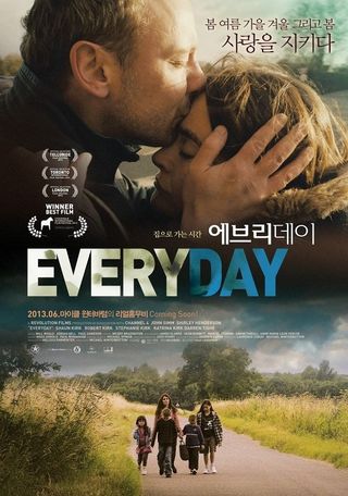 everyday poster