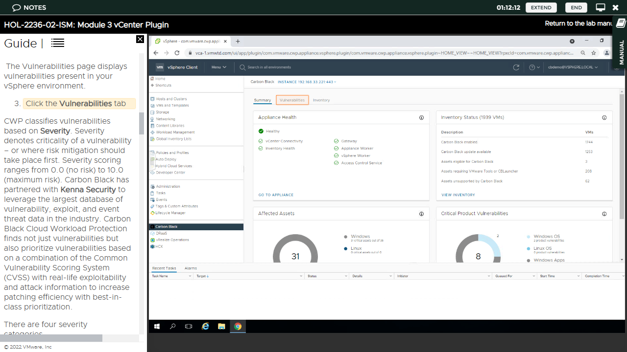 VMware Carbon Black Cloud: Interface