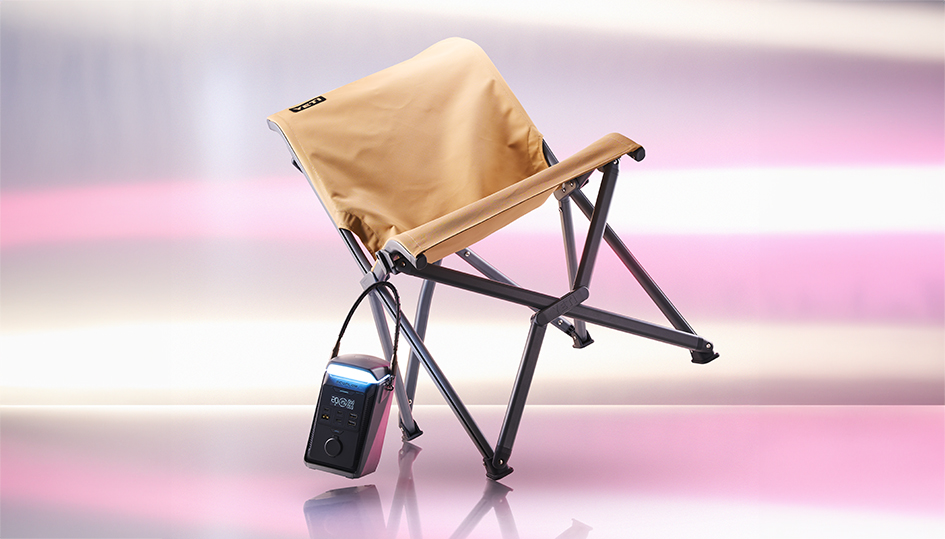 Camping chair