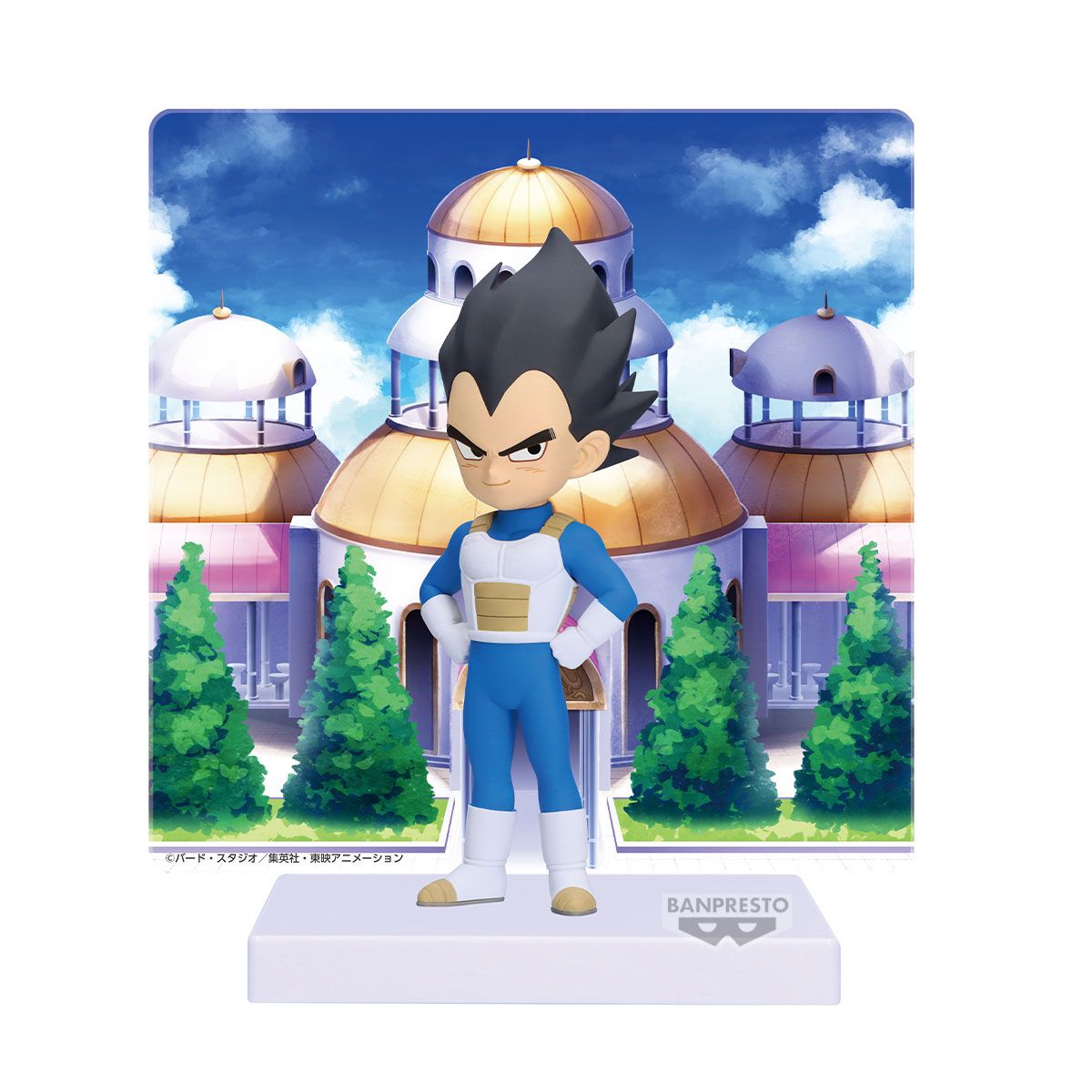 Bandai Namco