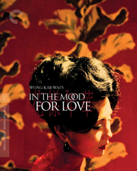 In the Mood for Love: was $39, now $19 @ Amazon