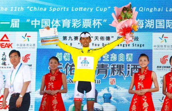 Hossein Alizadeh remain his yellow jersey