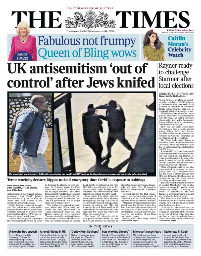 The Times