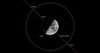 An illustration of the first quarter moon as it will appear in the night sky on Wednesday (Nov. 30).