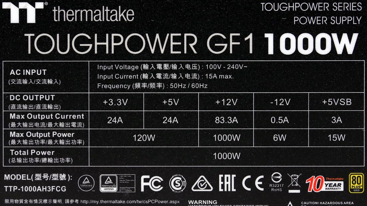 Thermaltake Toughpower GF1 1000W