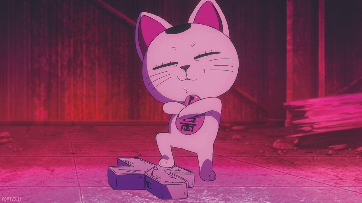 DAN DA DAN; a cartoon cat poses proudly