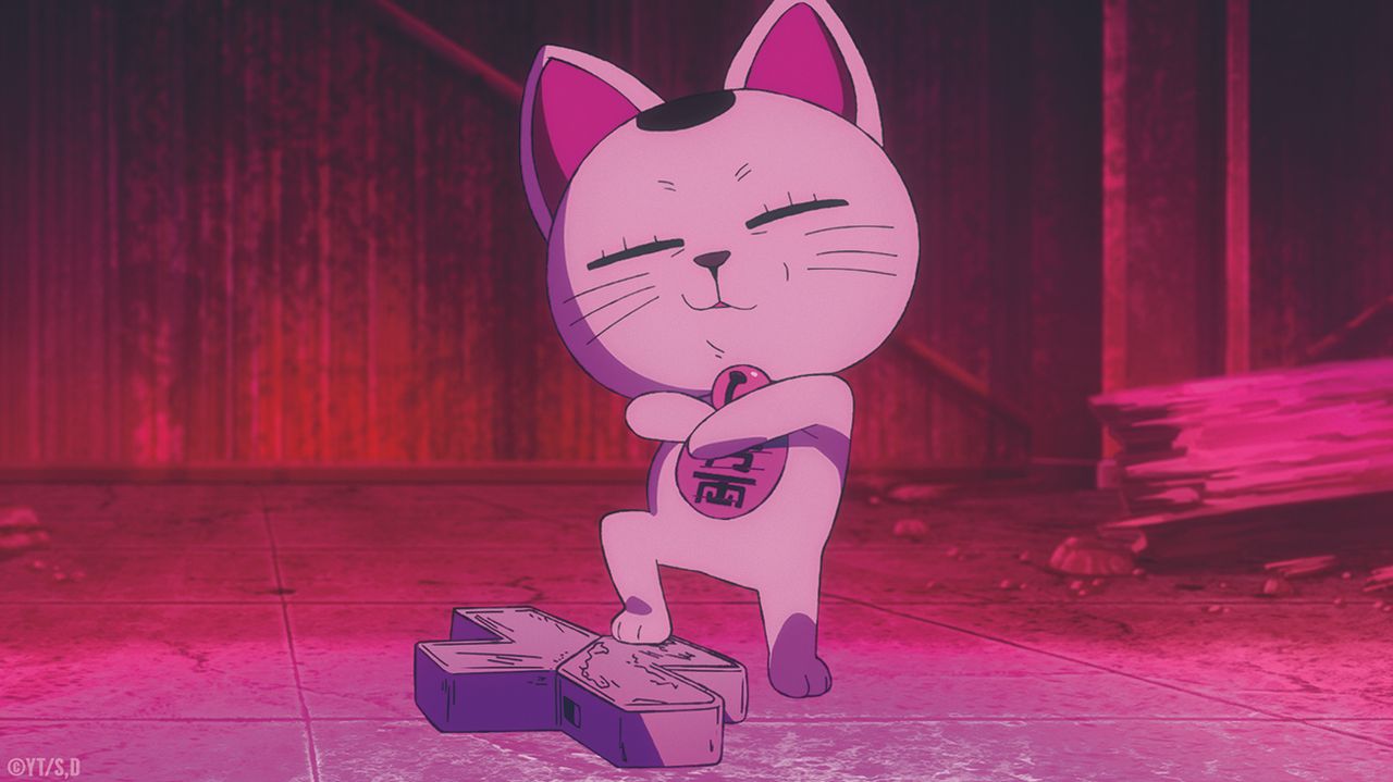 DAN DA DAN; a cartoon cat poses proudly