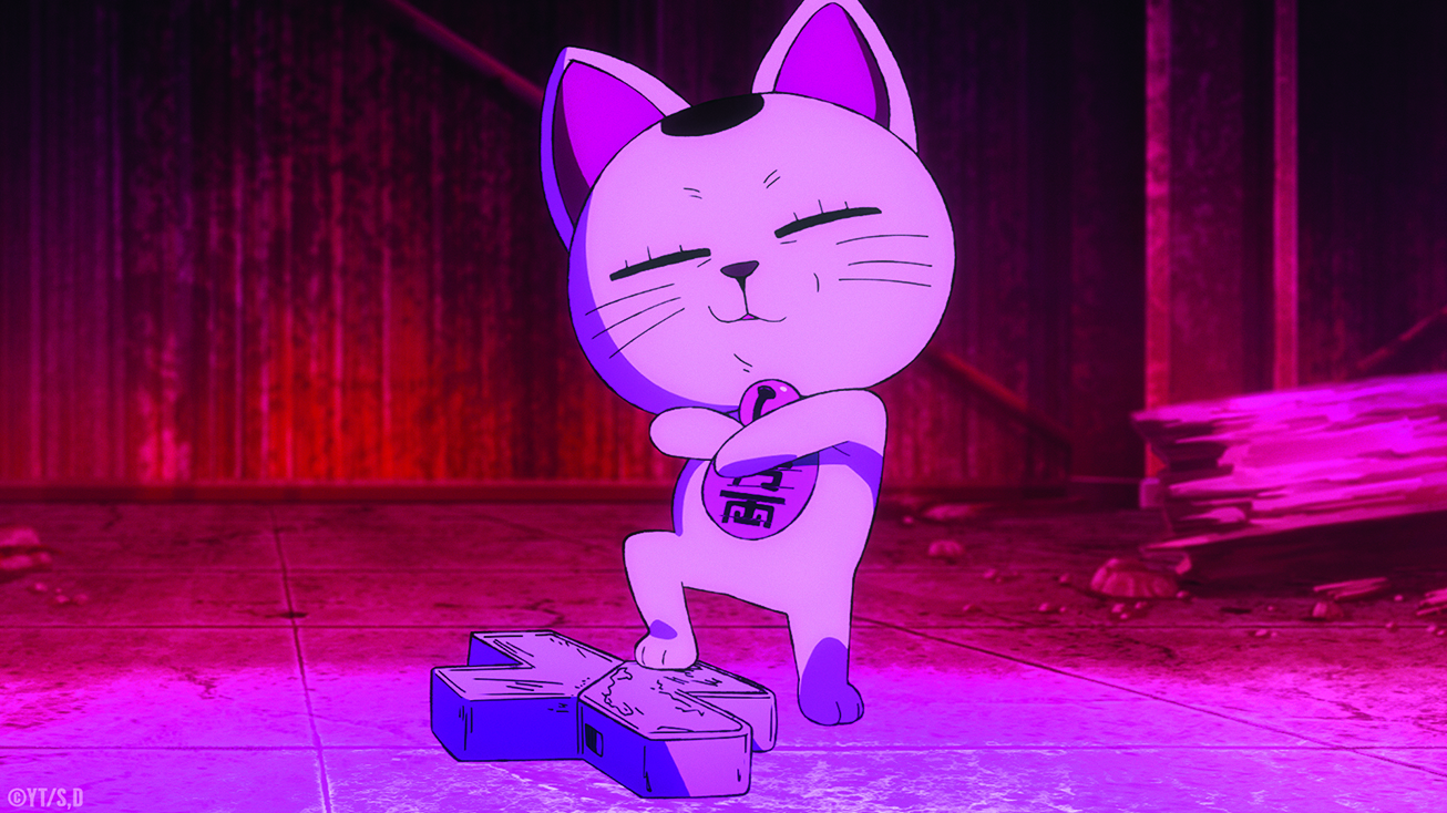 DAN DA DAN; a cartoon cat poses proudly