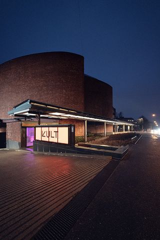 house of culture entrance at dusk