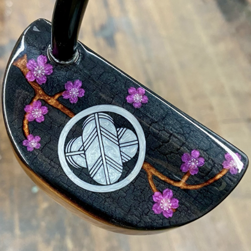 Bradley Putter Company