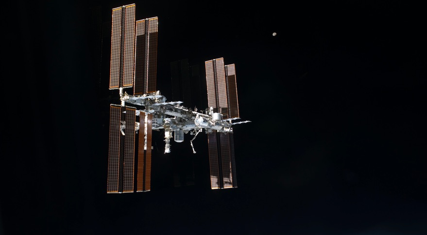 iss budget