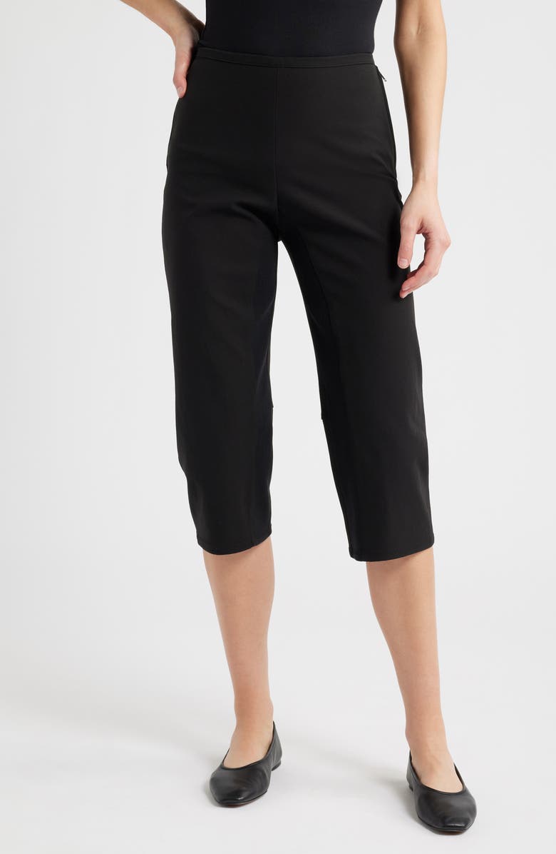 Slim Capri Pants