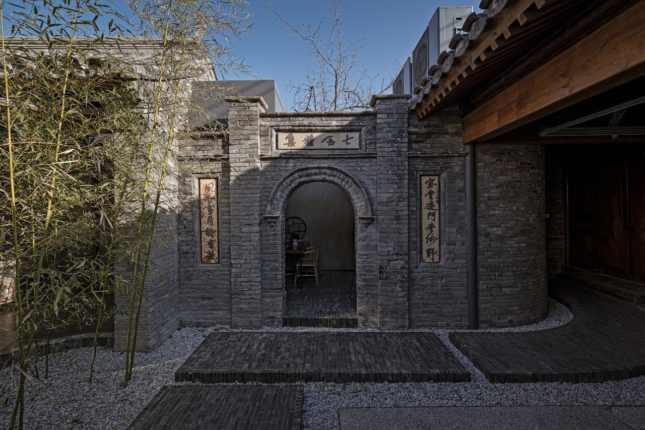 Archstudio redesign hutong into courtyard house | Wallpaper