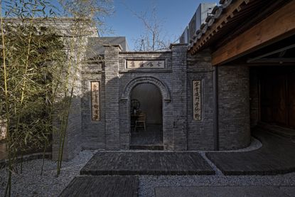 Qishe courtyard china front courtyard