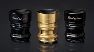 Petzval 80.5 mm f/1.9 MKII