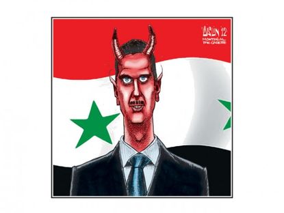 The Satan in Syria