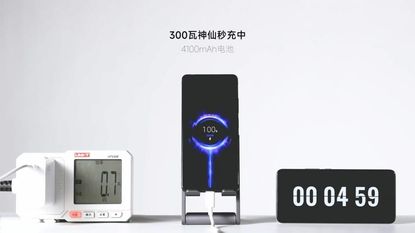 Xiaomi 300W fast charger