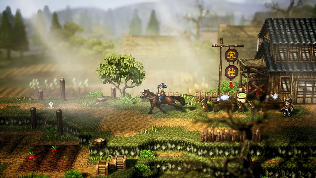 Codename: Wandering Sword screen