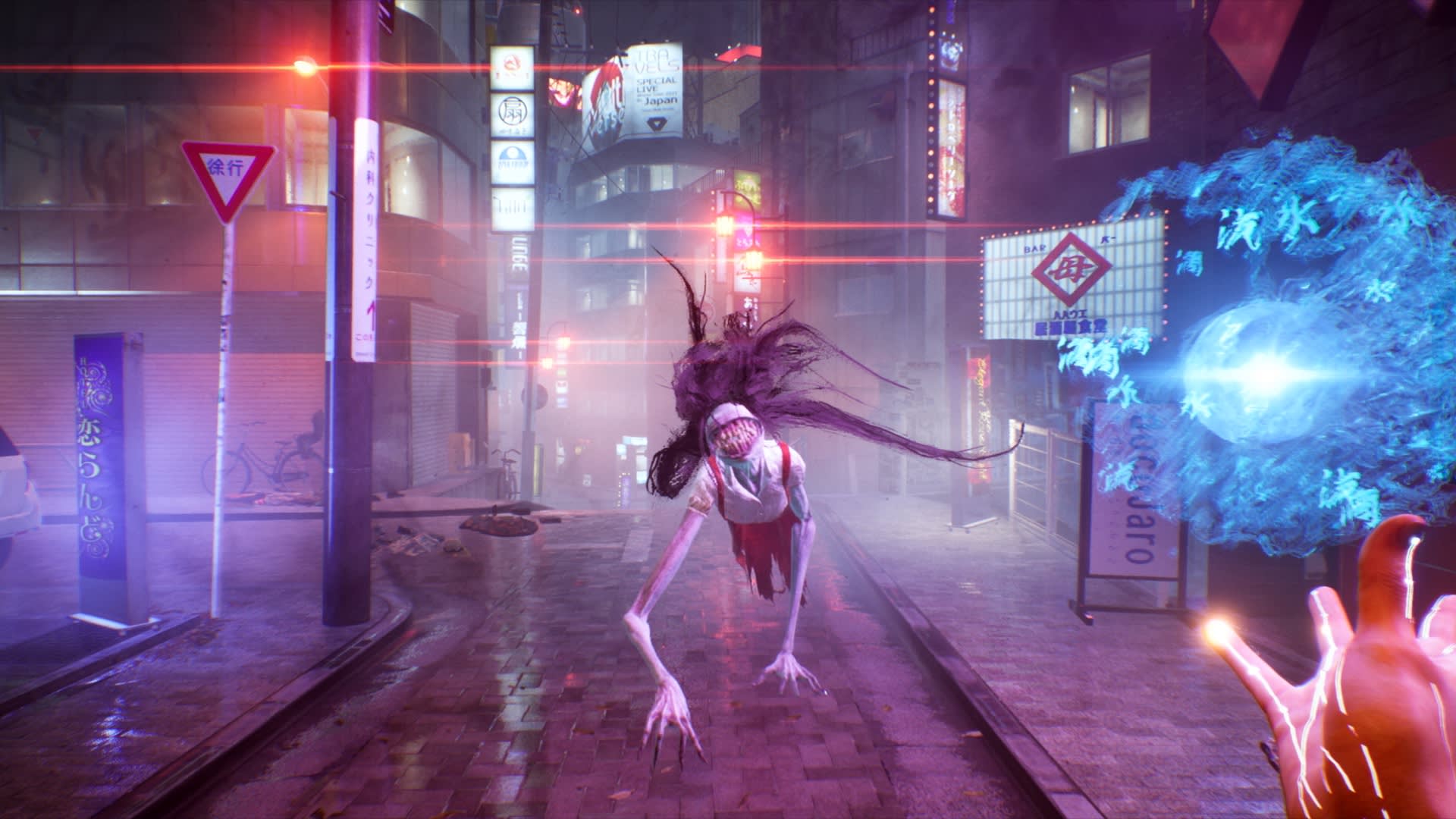 Ghostwire: Tokyo seemingly leaks March release date | GamesRadar+