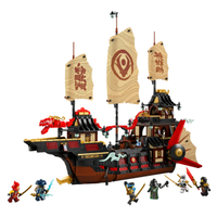 The Temple Bounty | View at Lego-Price: - Ages: - Pieces: - Minifigures: - Item Number: