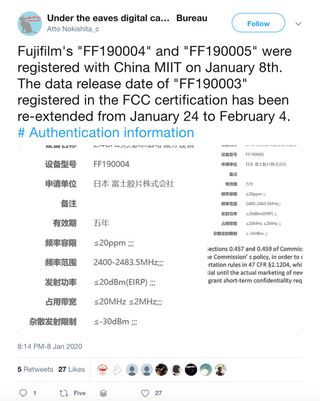 This Google-translated tweet from trusted rumor source Nokishita signals when we'll be seeing the mystery FF190003 camera